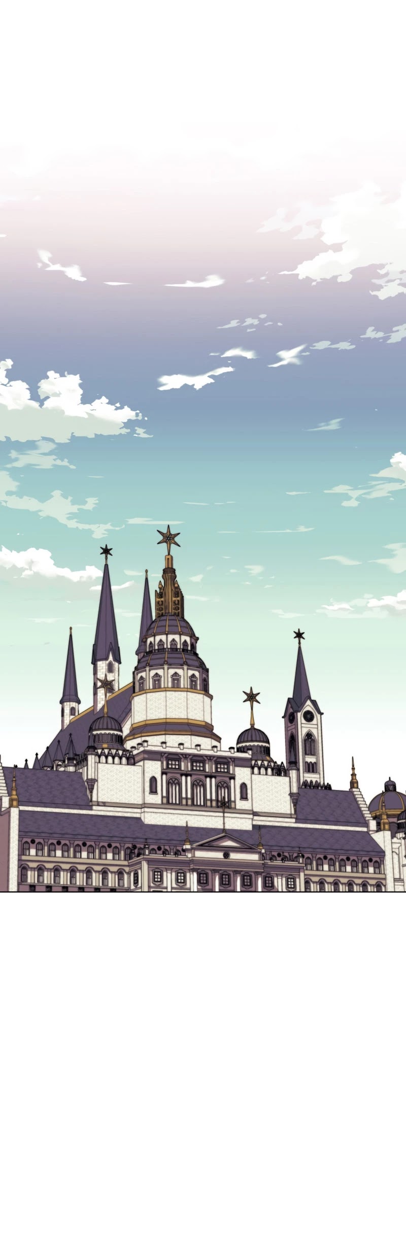 Overgeared (Team Argo) chapter 118 page 17