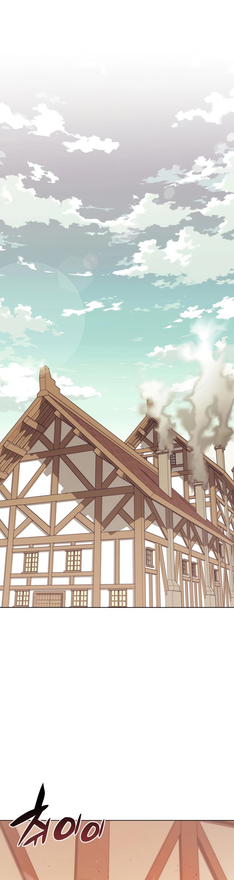 Overgeared (Team Argo) chapter 118 page 38