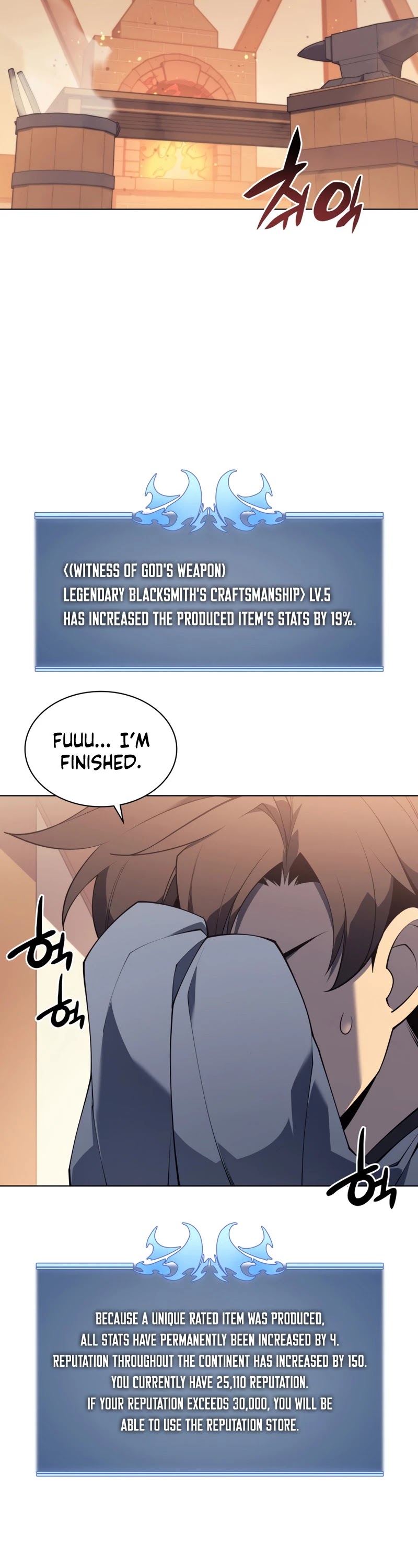 Overgeared (Team Argo) chapter 118 page 39