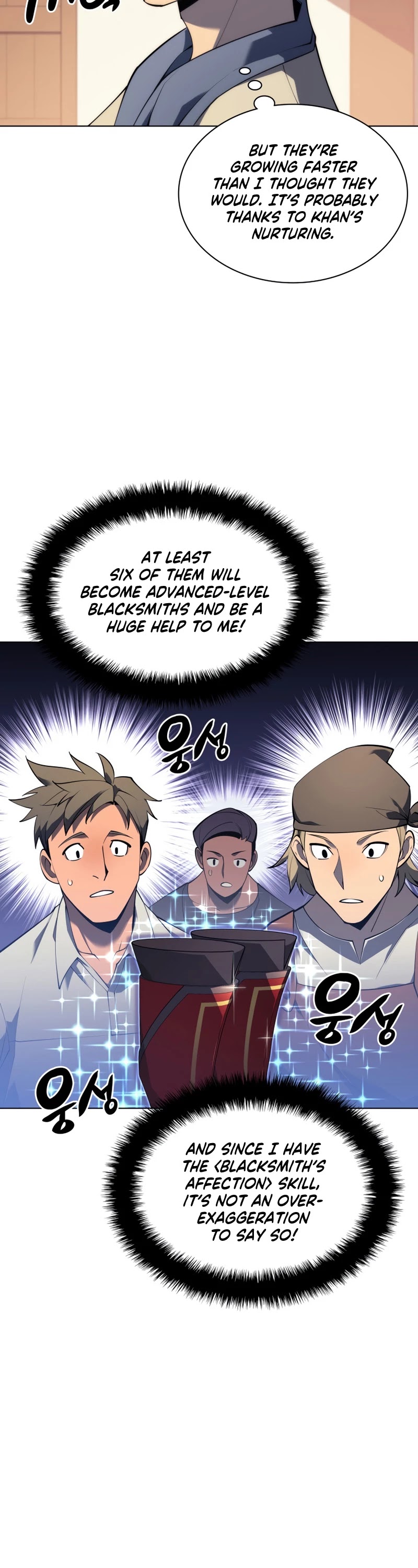 Overgeared (Team Argo) chapter 118 page 43