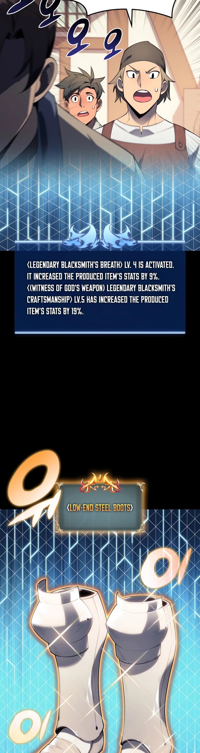 Overgeared (Team Argo) chapter 118 page 55