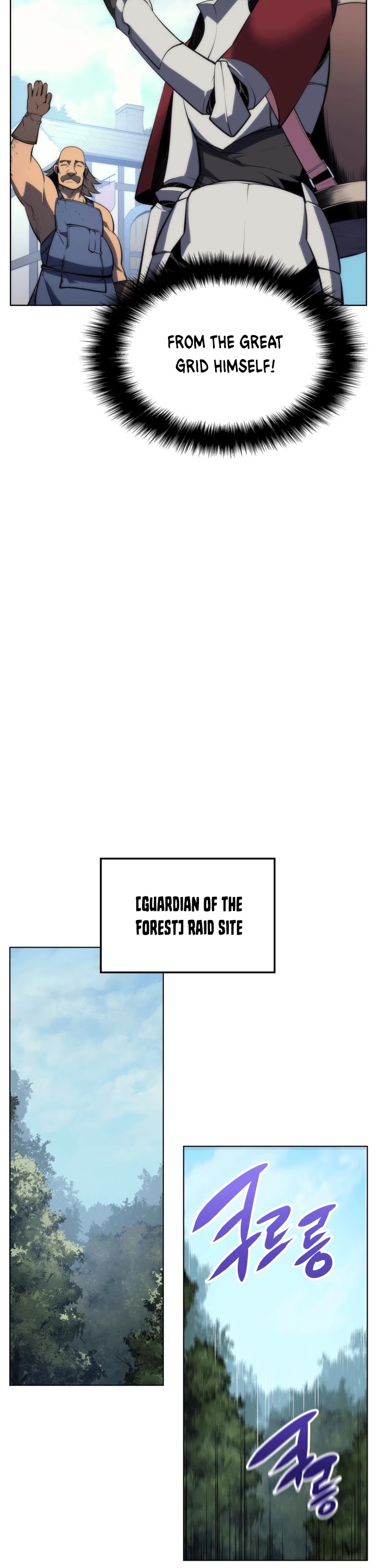 Overgeared (Team Argo) chapter 12 page 10