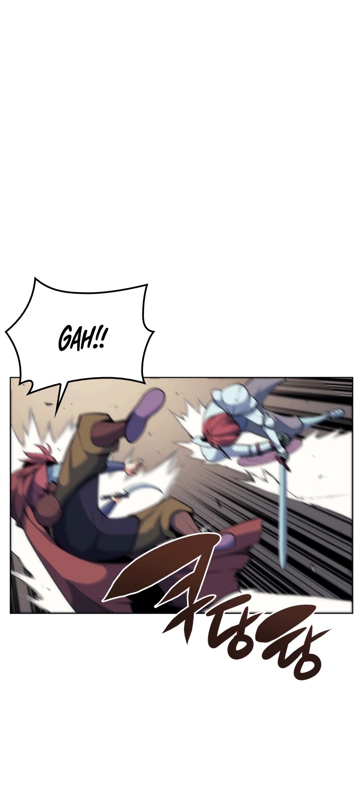 Overgeared (Team Argo) chapter 12 page 11