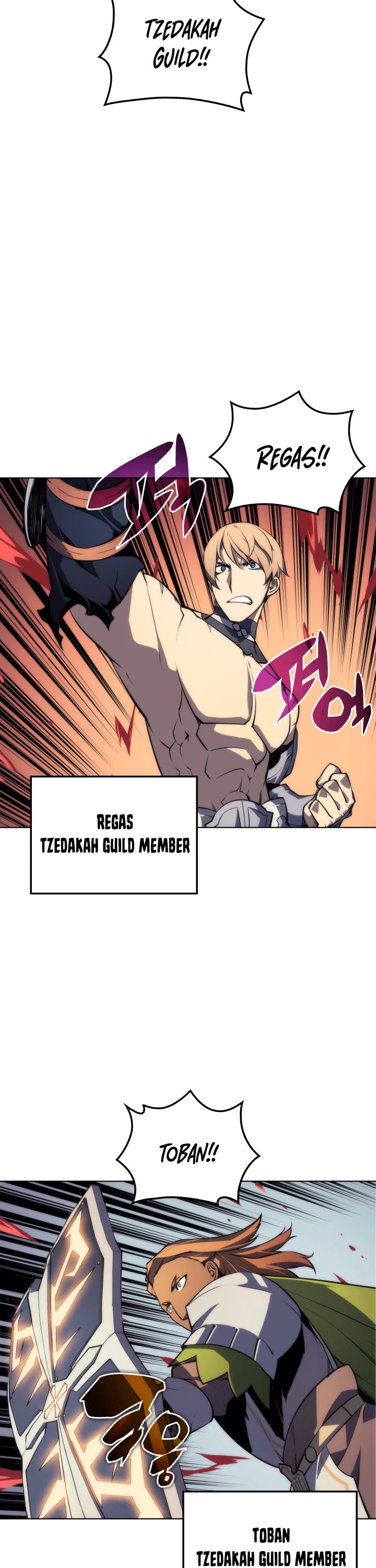 Overgeared (Team Argo) chapter 12 page 15