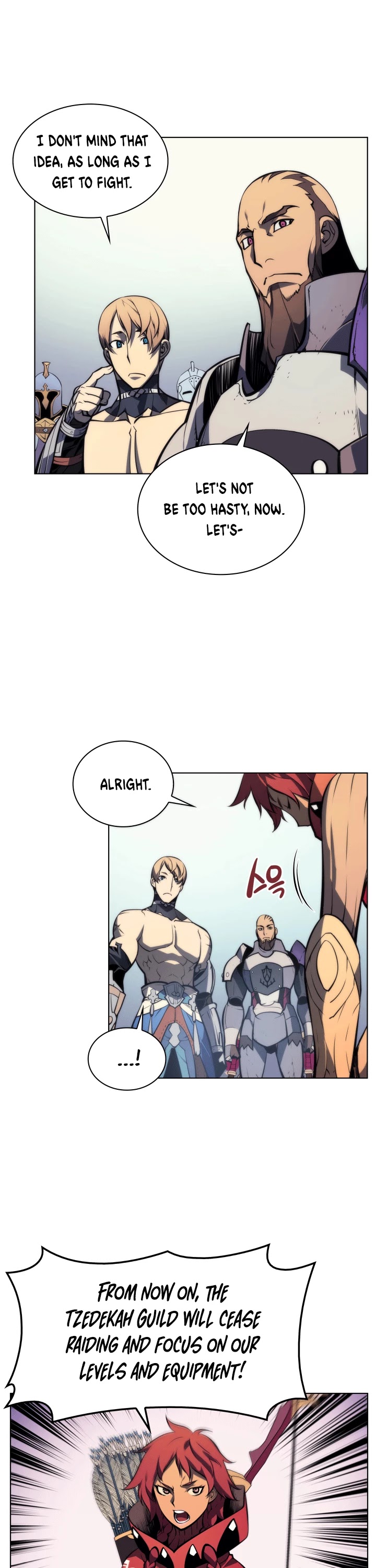 Overgeared (Team Argo) chapter 12 page 26