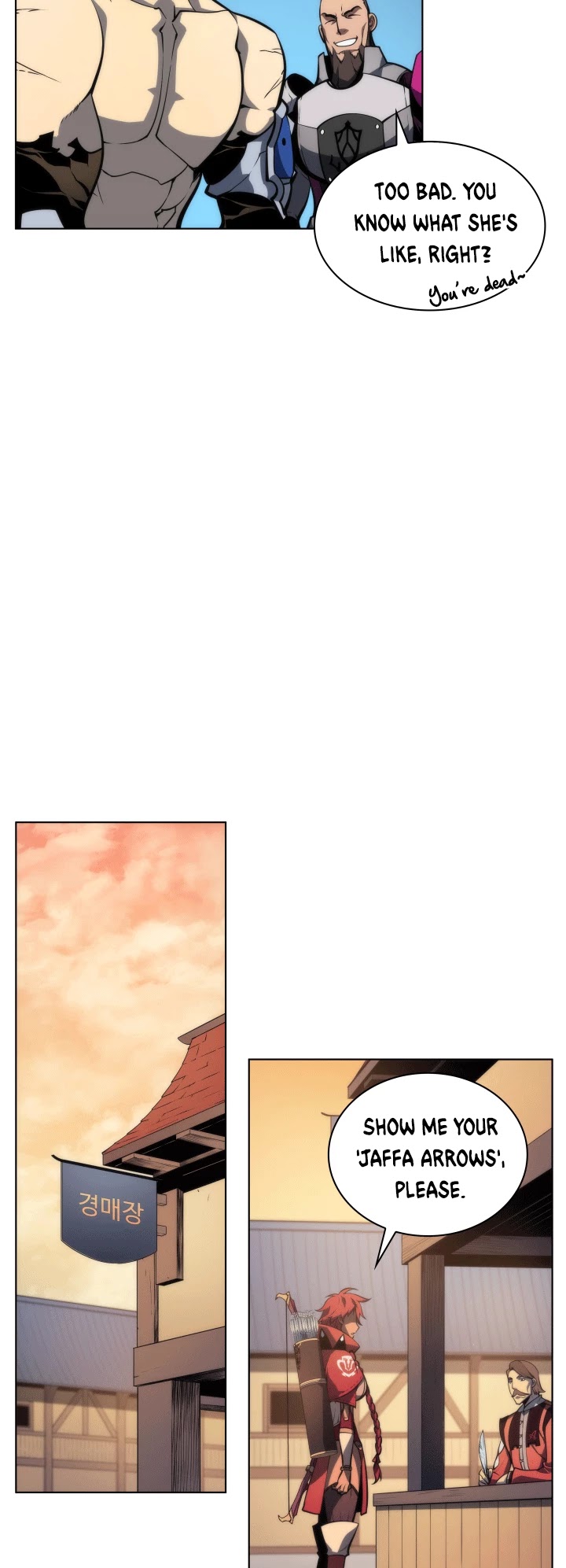 Overgeared (Team Argo) chapter 12 page 28