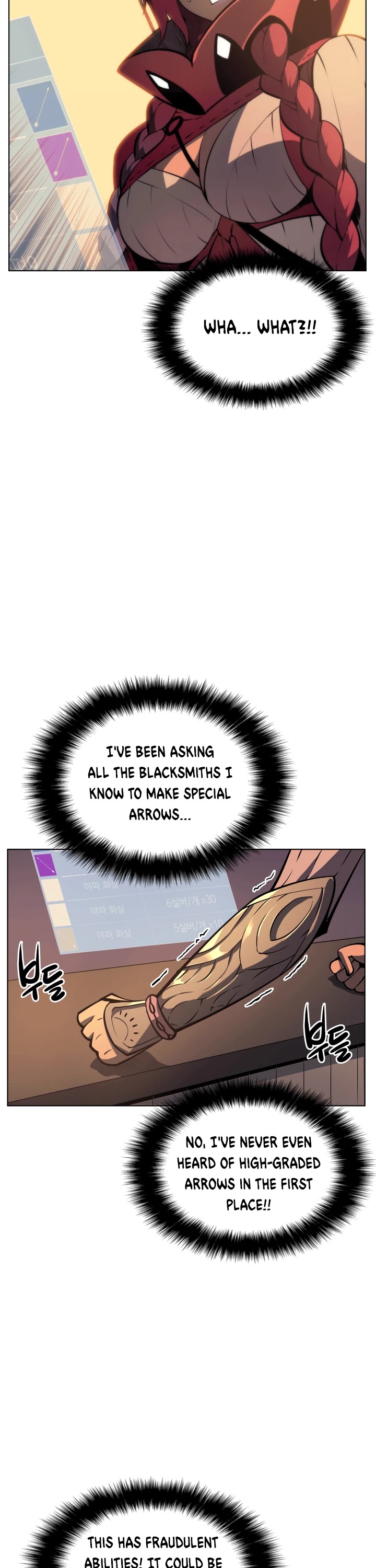 Overgeared (Team Argo) chapter 12 page 32