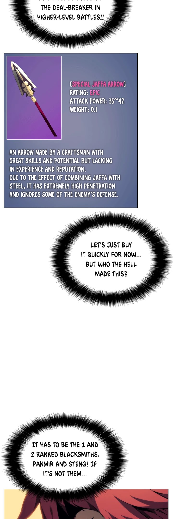 Overgeared (Team Argo) chapter 12 page 33