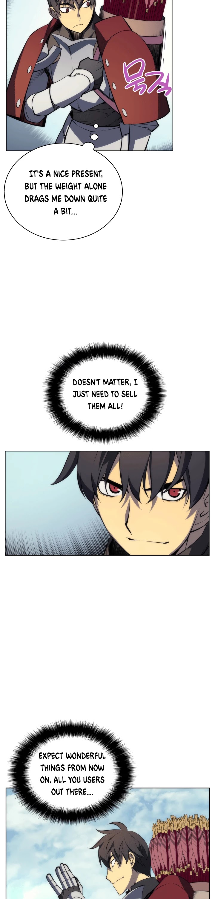 Overgeared (Team Argo) chapter 12 page 9