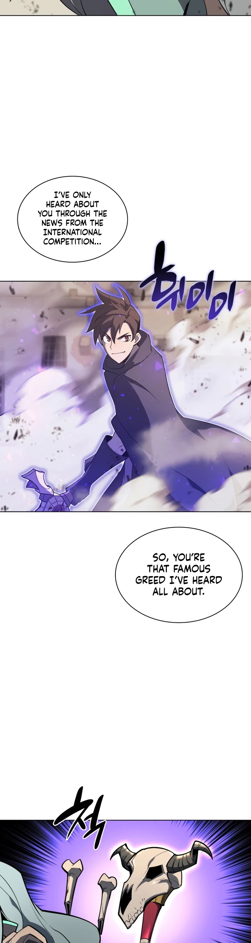 Overgeared (Team Argo) chapter 125 page 11