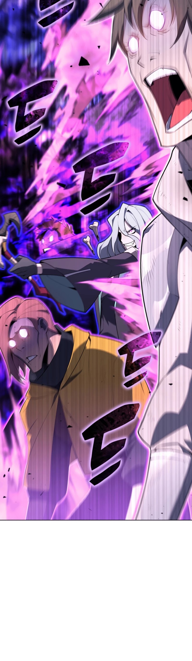 Overgeared (Team Argo) chapter 125 page 13