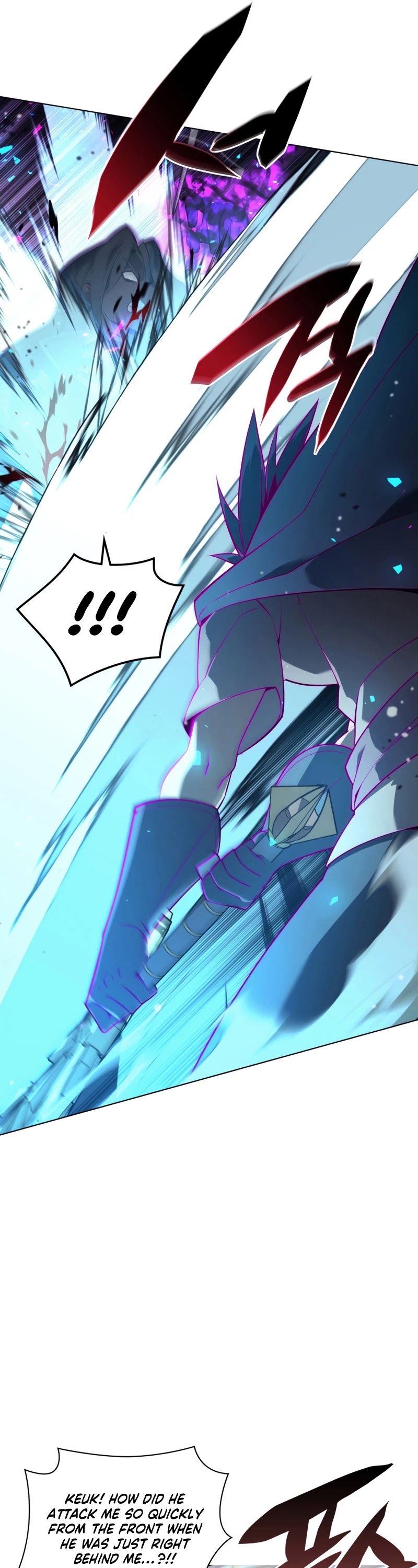 Overgeared (Team Argo) chapter 125 page 22