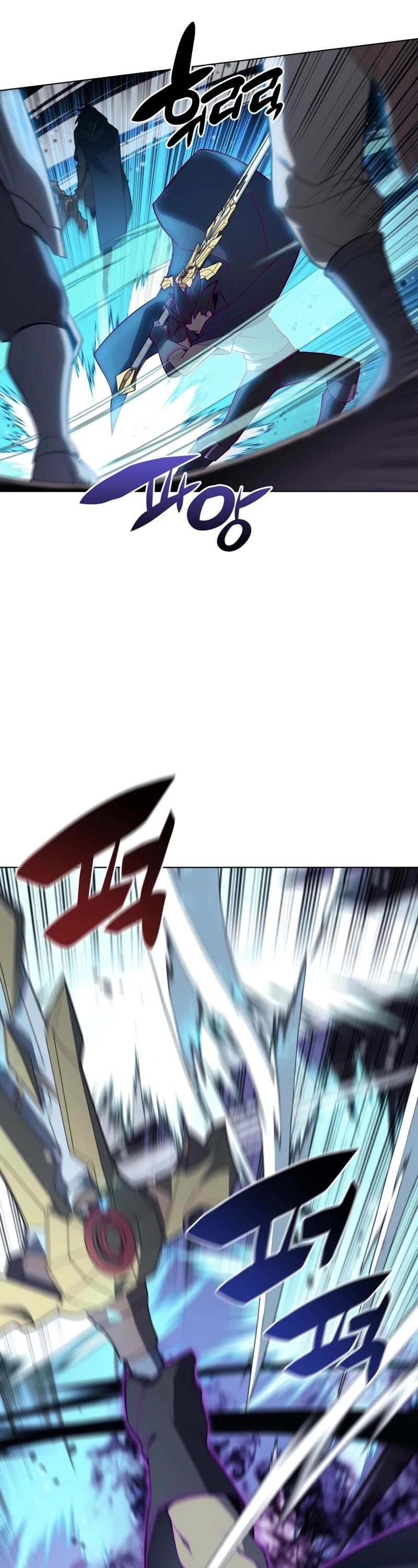 Overgeared (Team Argo) chapter 125 page 35