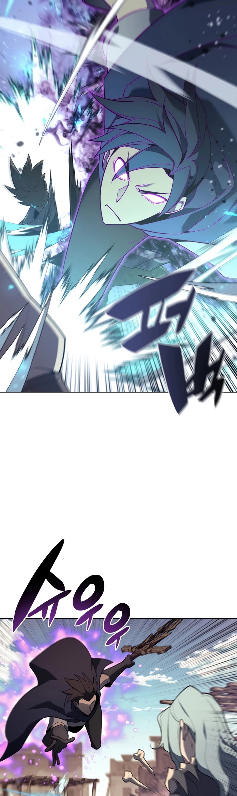 Overgeared (Team Argo) chapter 125 page 36