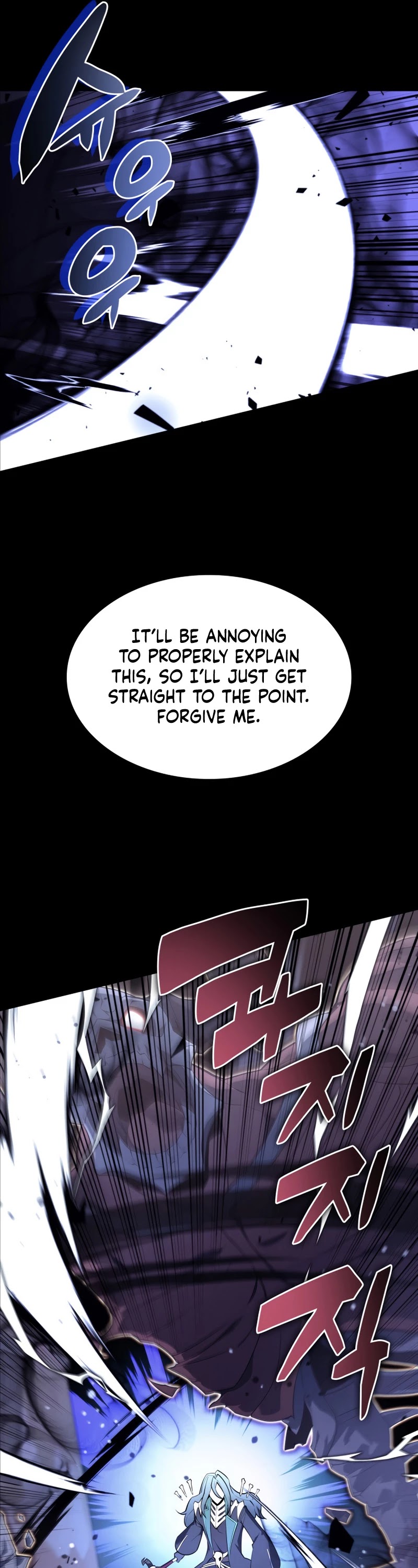 Overgeared (Team Argo) chapter 125 page 66