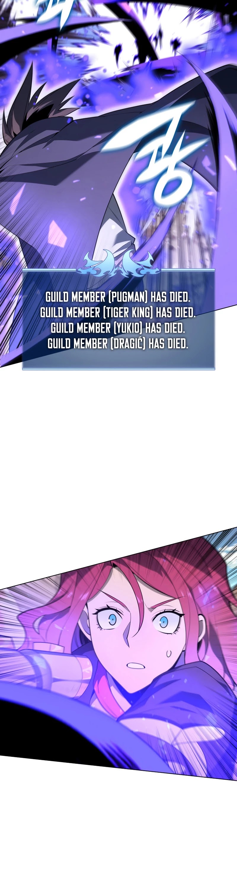 Overgeared (Team Argo) chapter 125 page 9