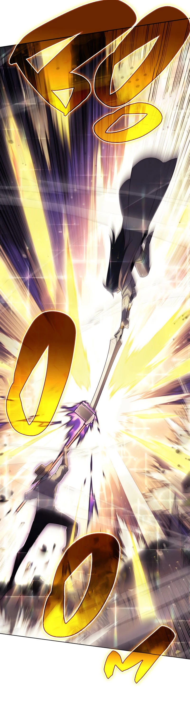 Overgeared (Team Argo) chapter 126 page 17