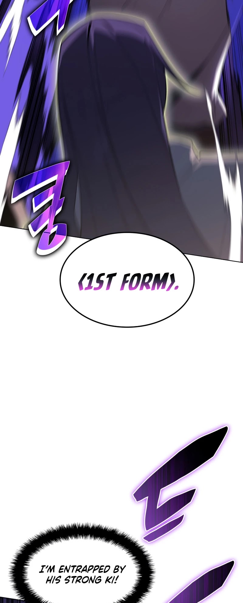 Overgeared (Team Argo) chapter 126 page 36