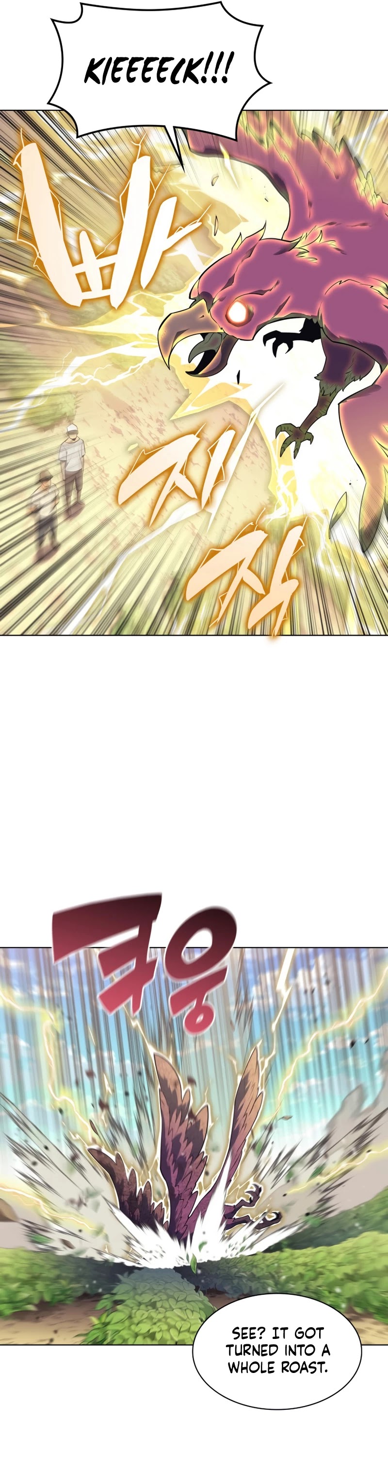 Overgeared (Team Argo) chapter 126 page 42