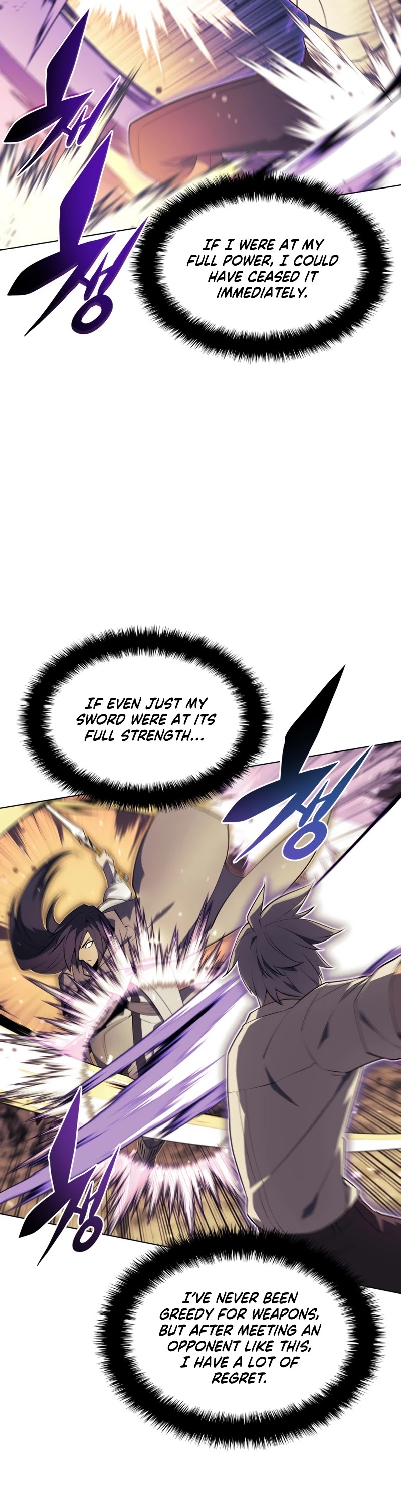 Overgeared (Team Argo) chapter 126 page 49