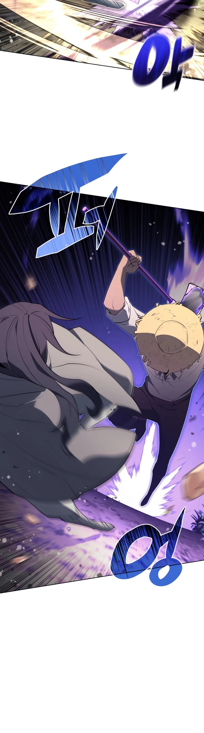 Overgeared (Team Argo) chapter 126 page 5