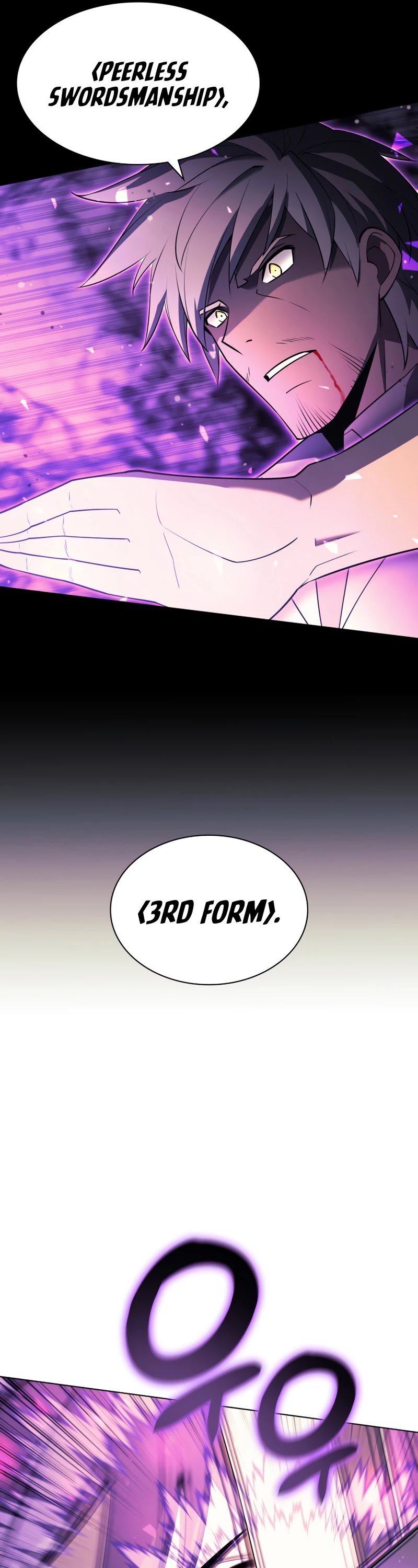 Overgeared (Team Argo) chapter 127 page 10