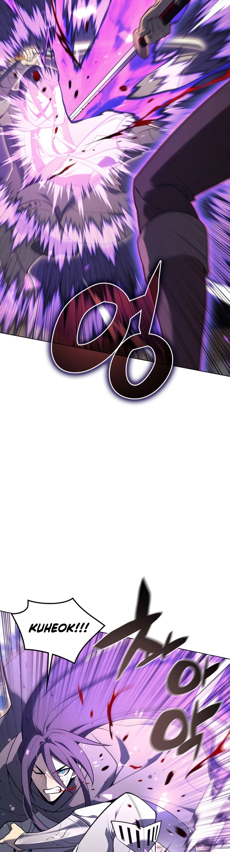 Overgeared (Team Argo) chapter 127 page 12