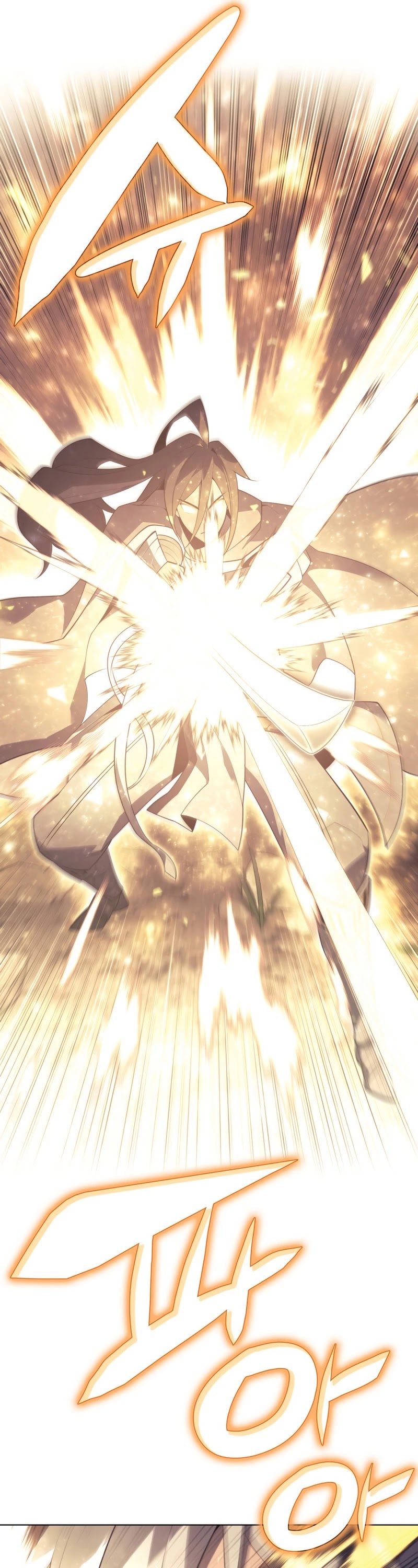 Overgeared (Team Argo) chapter 127 page 18