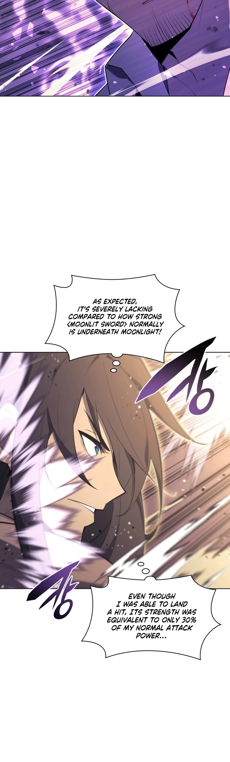 Overgeared (Team Argo) chapter 127 page 5