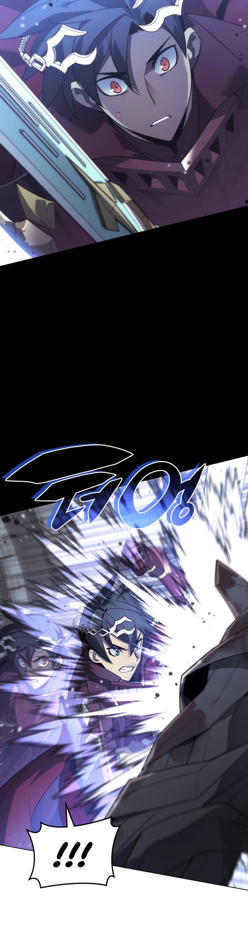 Overgeared (Team Argo) chapter 129 page 13