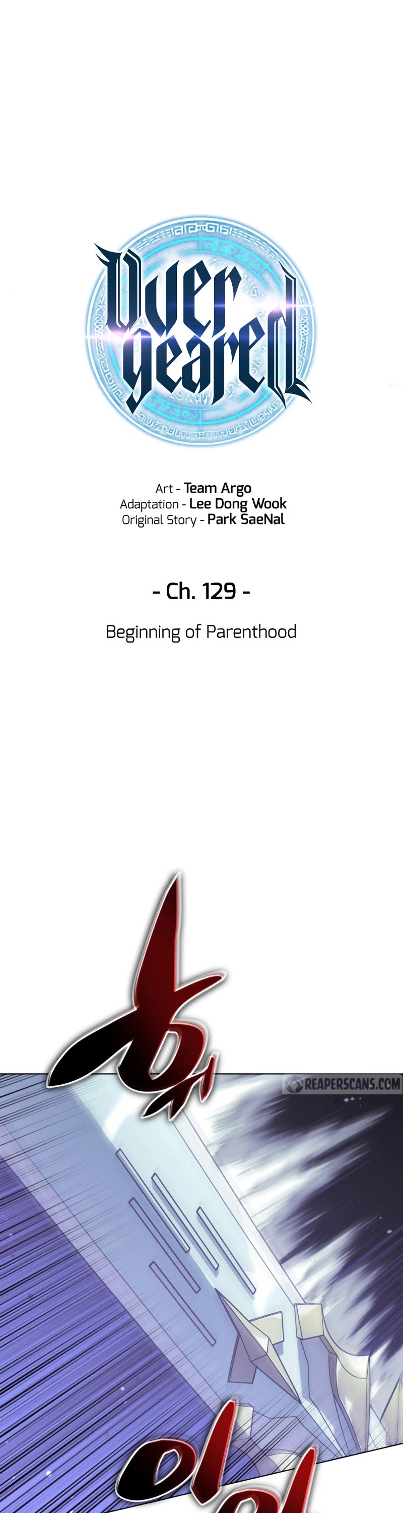 Overgeared (Team Argo) chapter 129 page 2