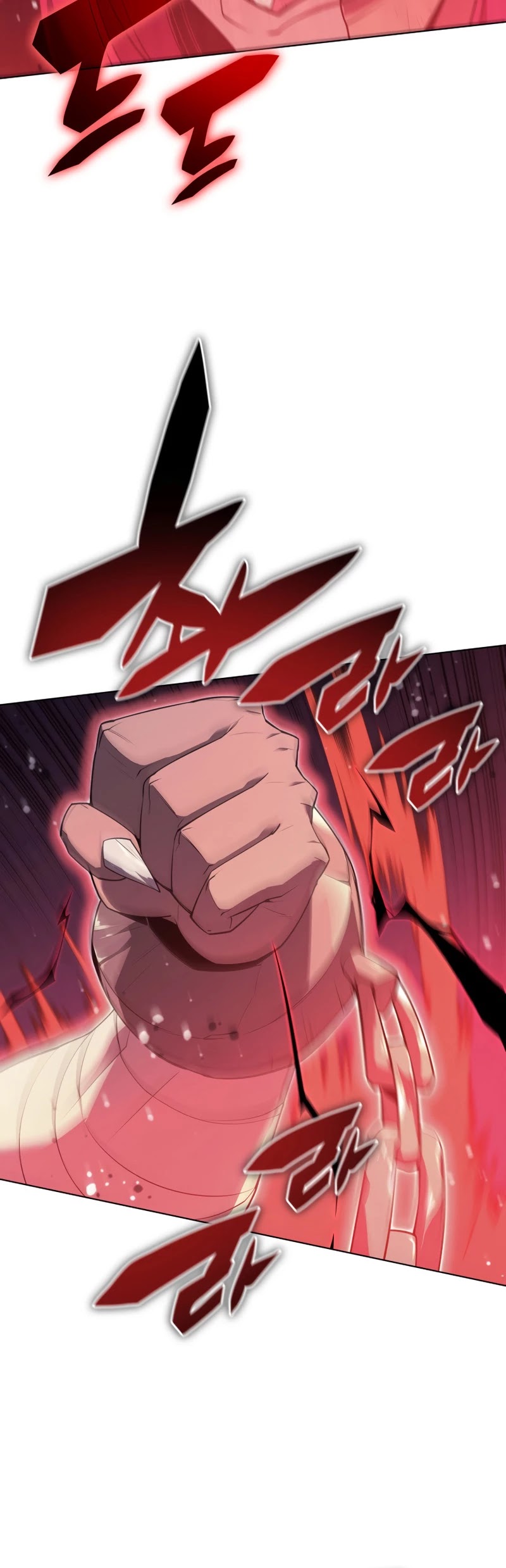 Overgeared (Team Argo) chapter 129 page 37