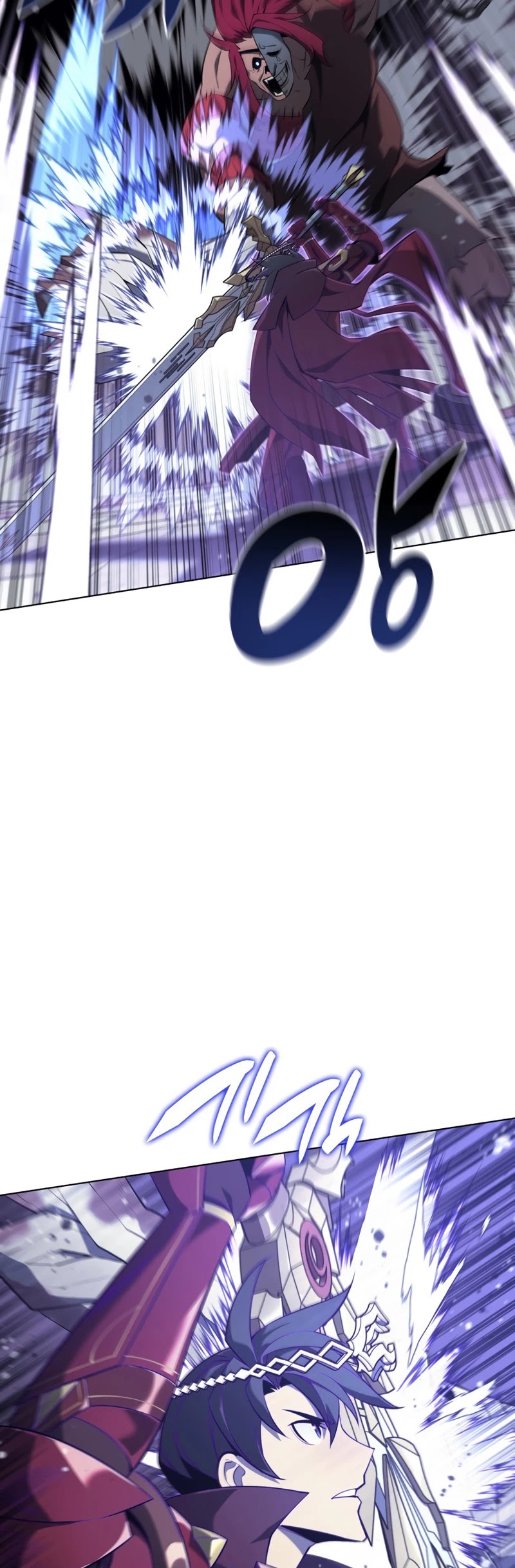 Overgeared (Team Argo) chapter 129 page 4