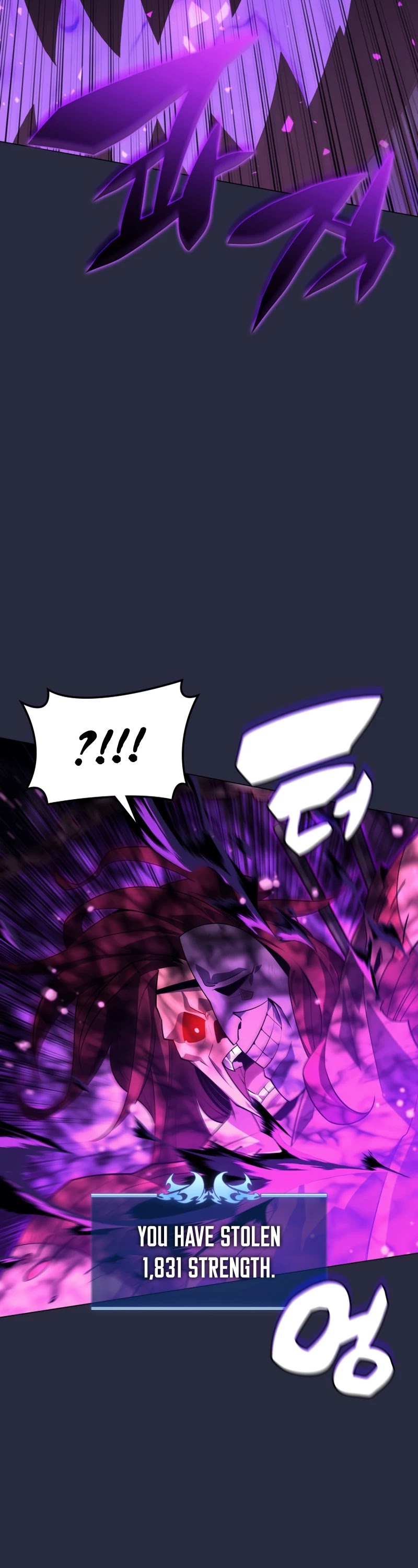 Overgeared (Team Argo) chapter 129 page 47