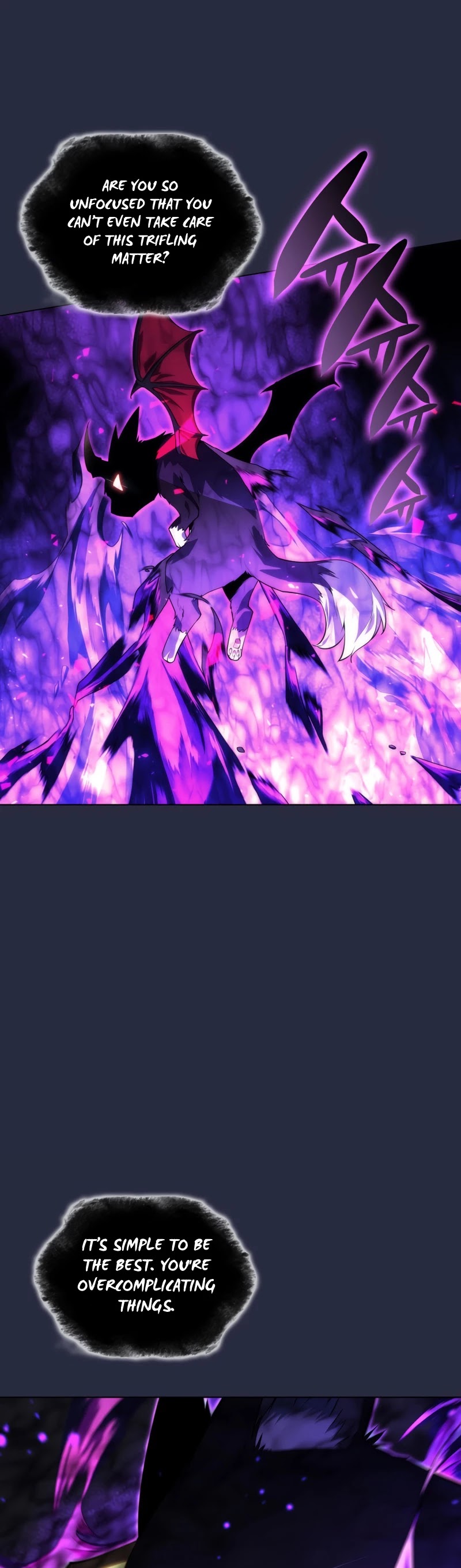 Overgeared (Team Argo) chapter 129 page 48