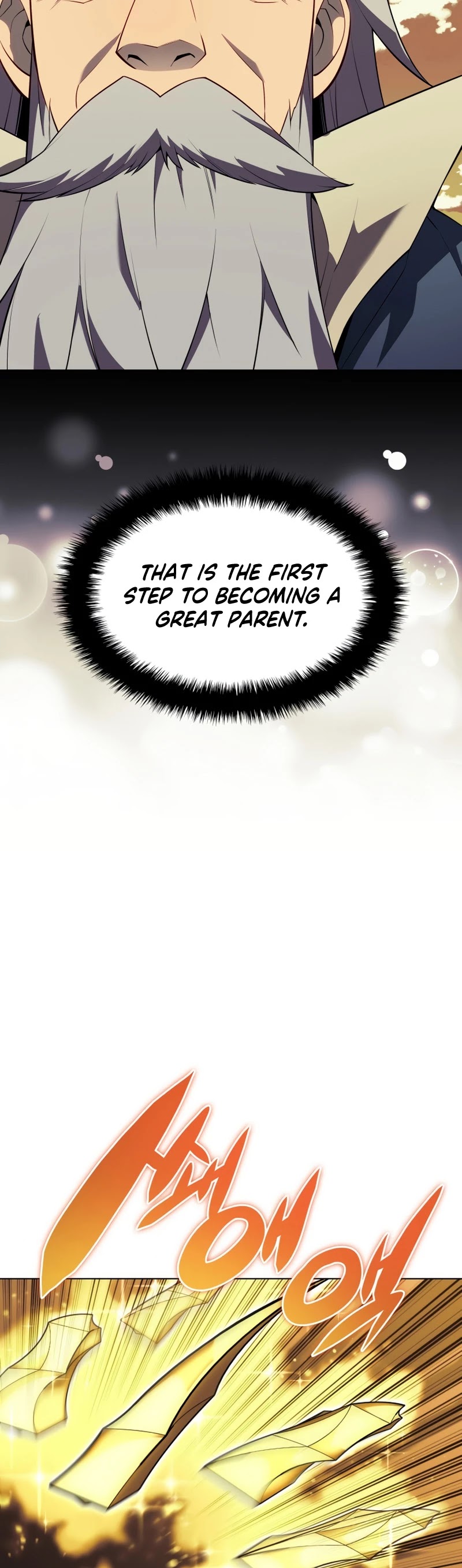 Overgeared (Team Argo) chapter 129 page 56