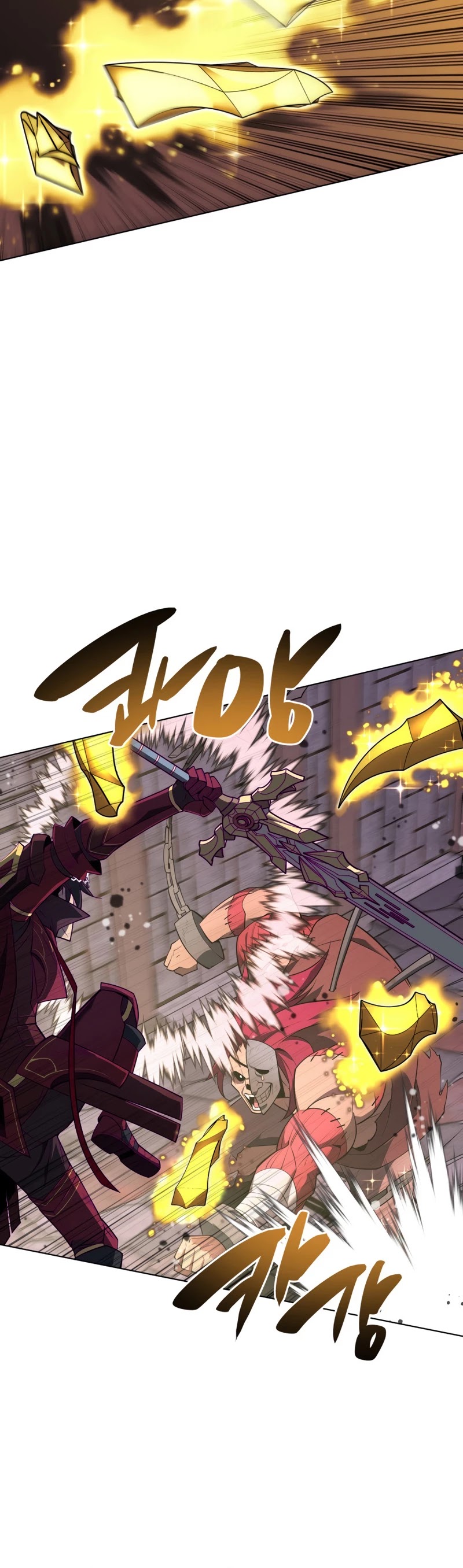 Overgeared (Team Argo) chapter 129 page 57