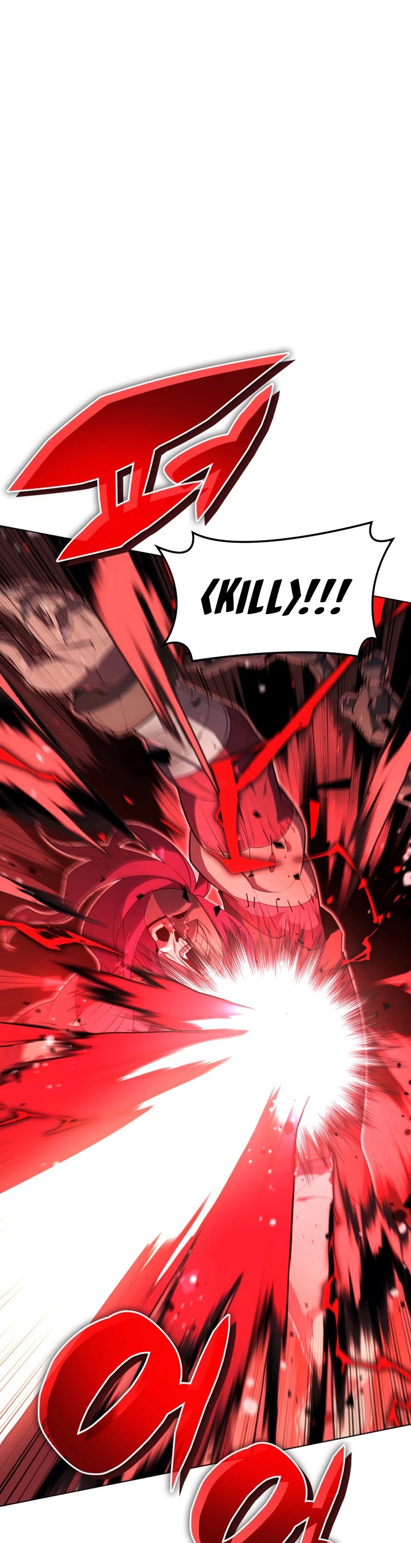 Overgeared (Team Argo) chapter 129 page 59