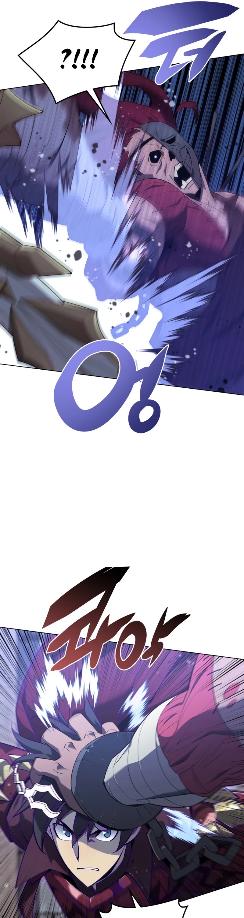 Overgeared (Team Argo) chapter 129 page 6