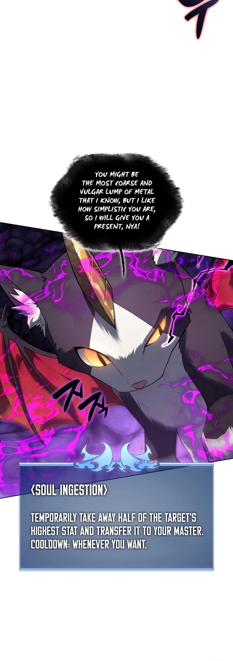 Overgeared (Team Argo) chapter 129 page 61