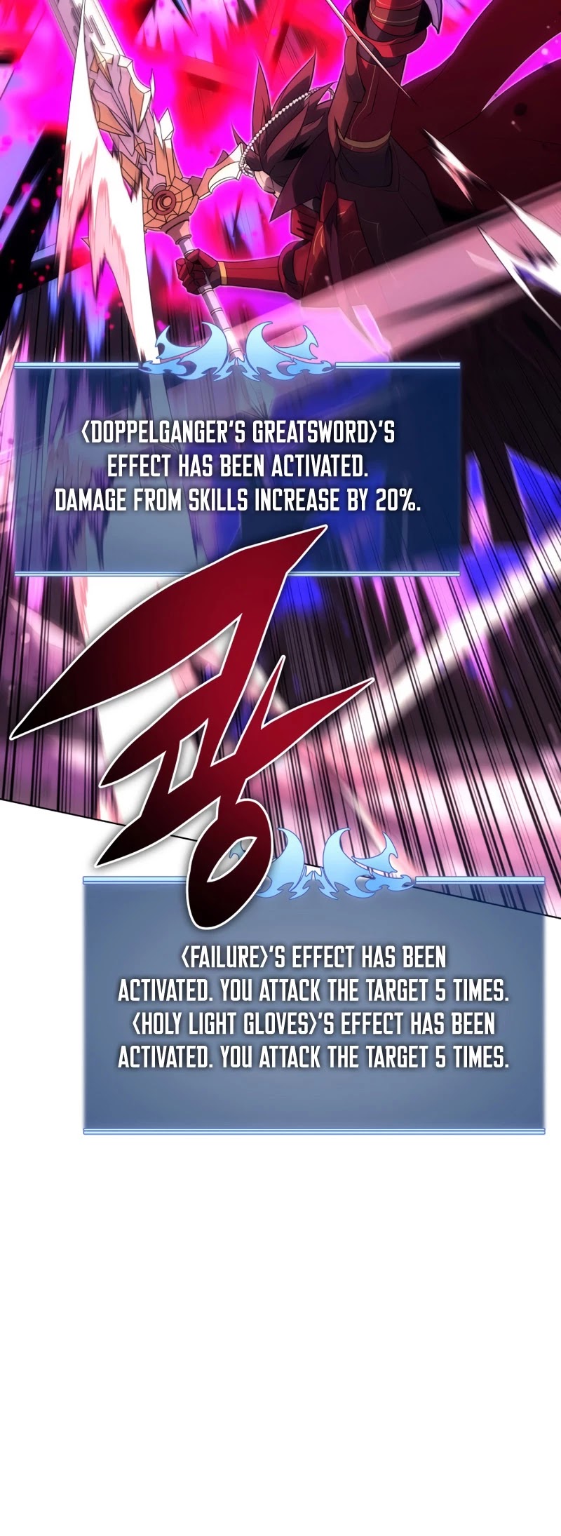 Overgeared (Team Argo) chapter 129 page 68