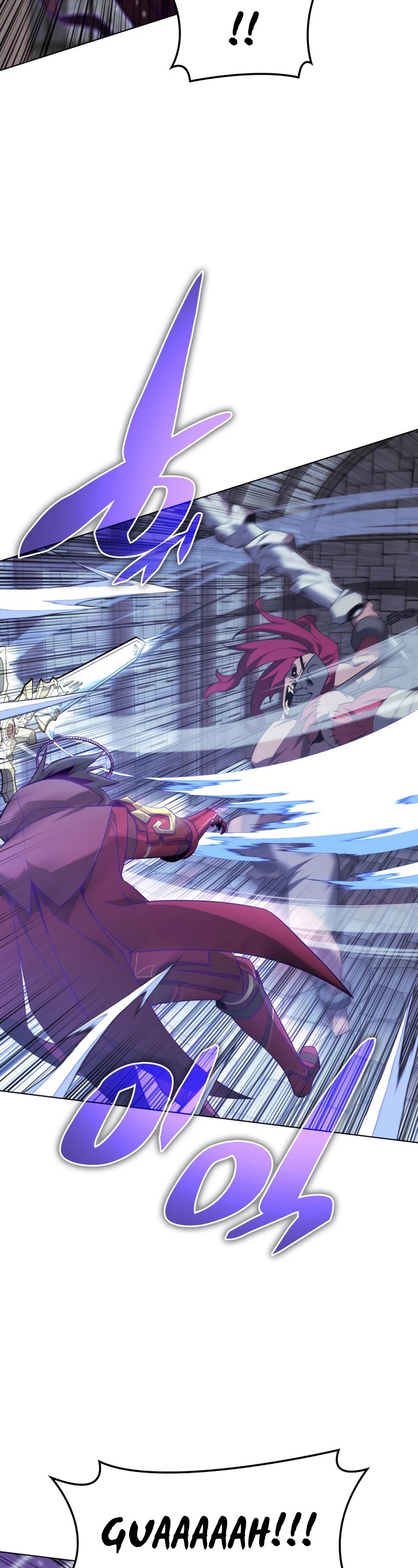 Overgeared (Team Argo) chapter 129 page 7