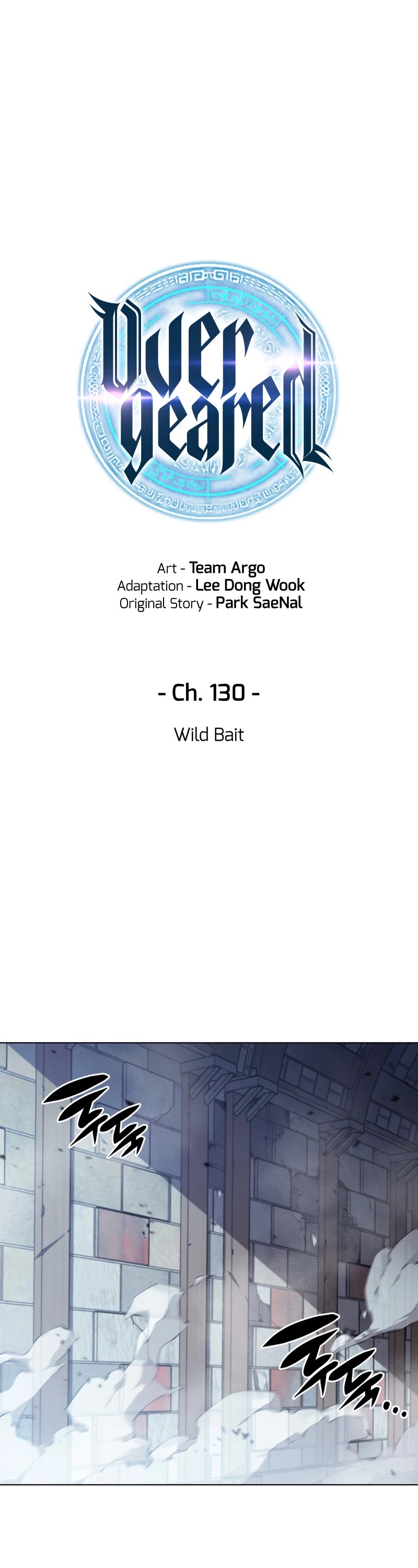 Overgeared (Team Argo) chapter 130 page 2