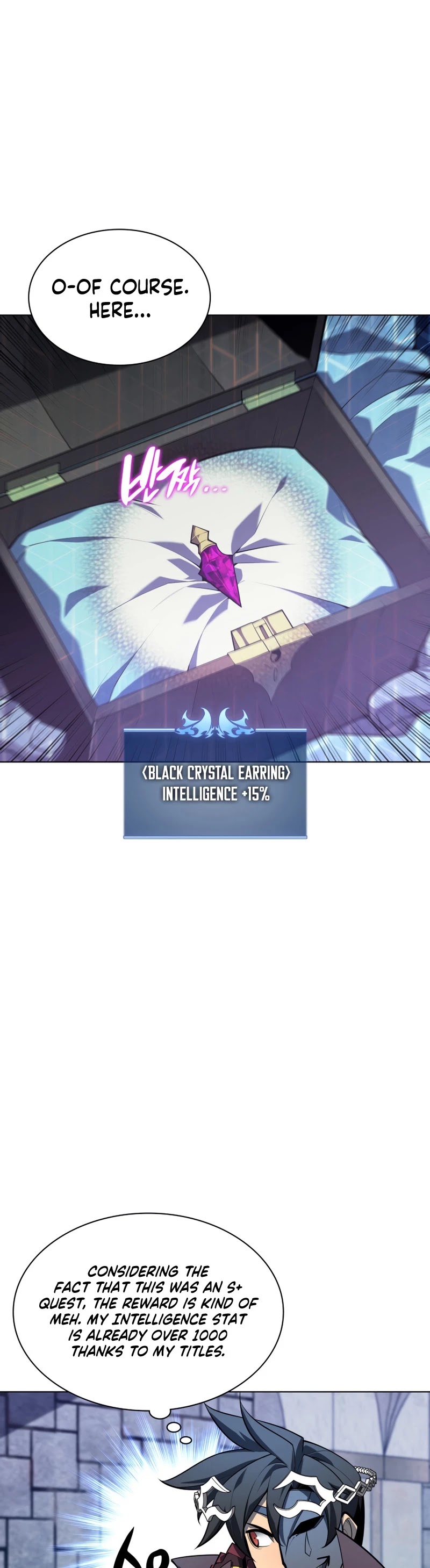 Overgeared (Team Argo) chapter 130 page 28