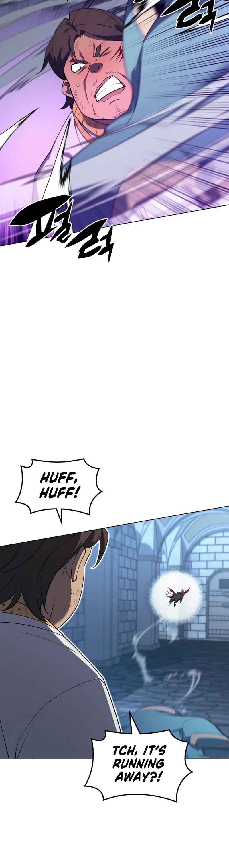 Overgeared (Team Argo) chapter 130 page 45