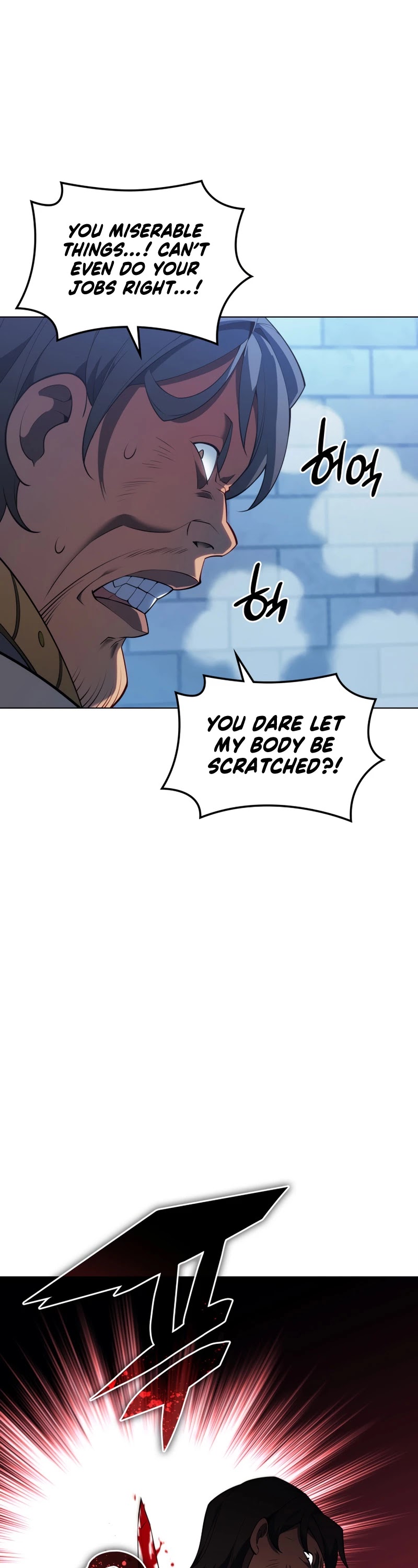 Overgeared (Team Argo) chapter 130 page 46