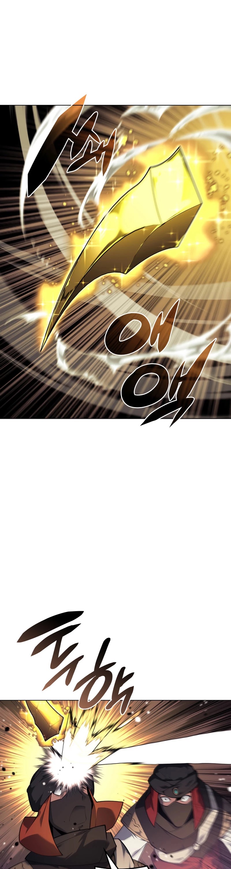 Overgeared (Team Argo) chapter 131 page 10