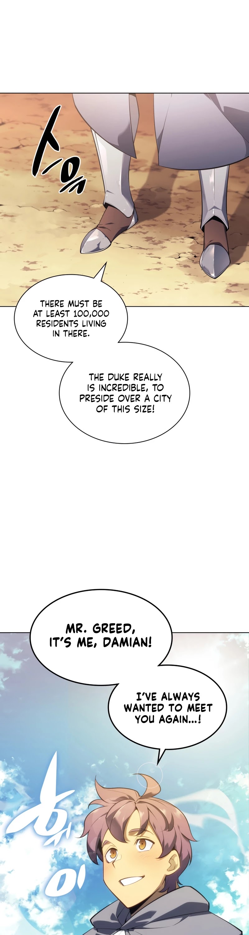 Overgeared (Team Argo) chapter 131 page 31