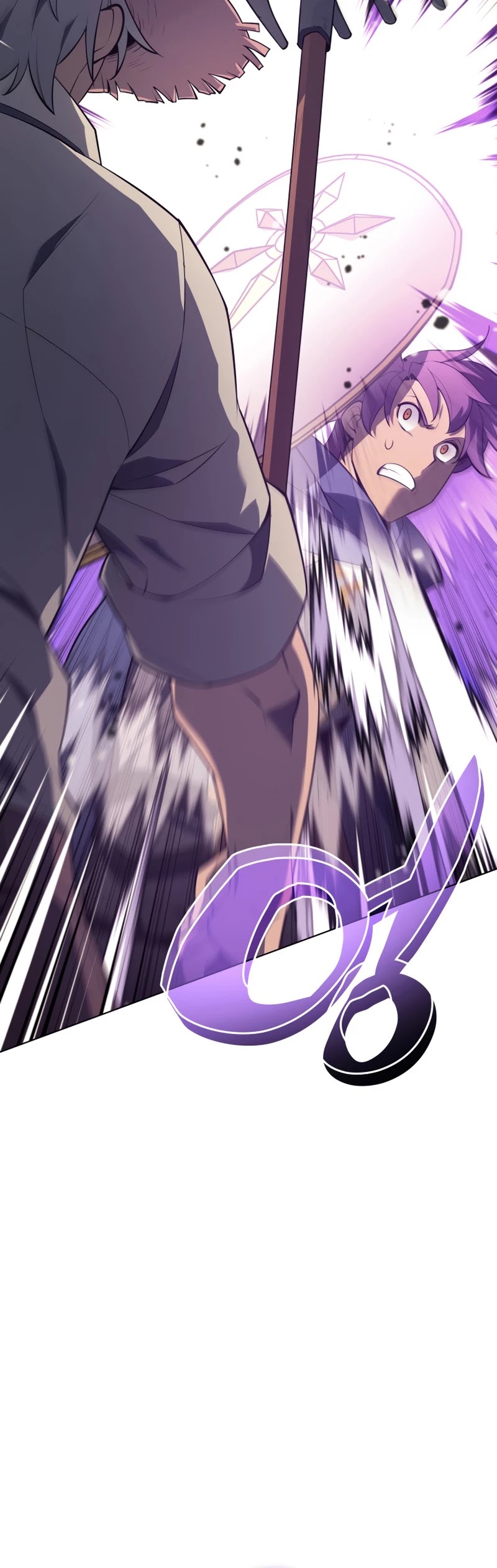 Overgeared (Team Argo) chapter 131 page 41