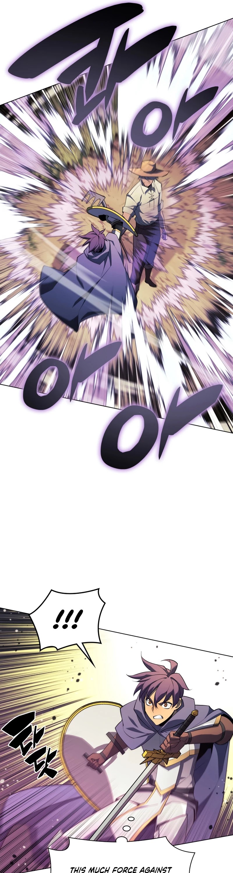 Overgeared (Team Argo) chapter 131 page 42